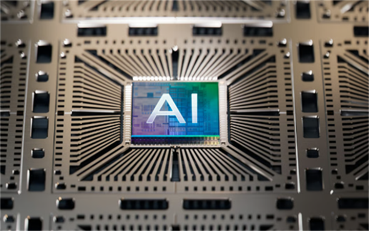 Close-up of an AI processor die with "AI" text