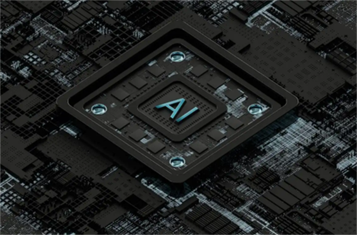 Close-up of an AI processor chip on a circuit board, representing the AI chip R&D boom