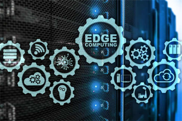 Edge computing concept with gear icons on server background